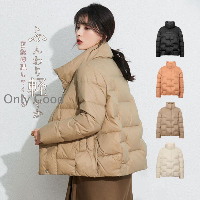 ダウンジャケット ダウンコート レディース 冬新作 ショート アウター コート ジャケット モッズコート ショートコート ショートジャケット