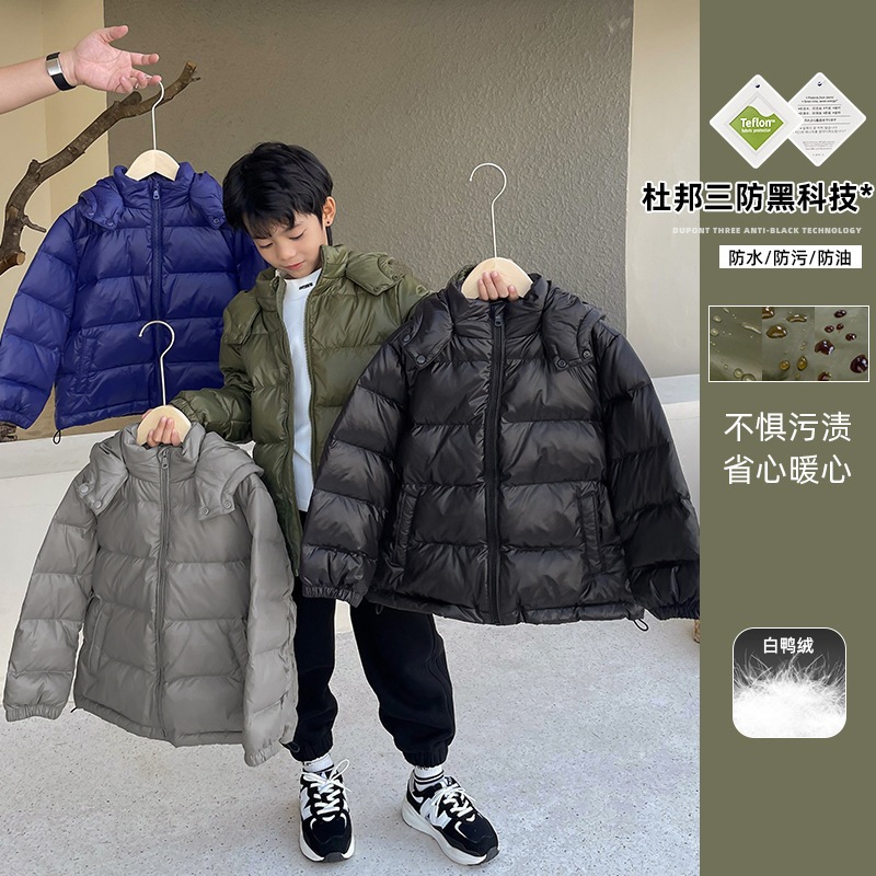 男の子24新作秋冬スタイル女の子韓国風子供服フード付きダウンジャケット増厚暖かいトップジャケット冬服子供