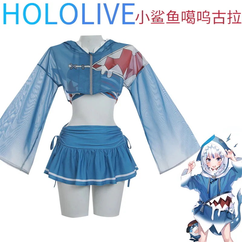 文化祭 コスチューム 仮装 ビキニ着 水着 がうるぐらGawrGuraコスプレ衣 Hololive Vtuber バーチャル スーツ ハロウィン 2023年新作入荷コスプレ