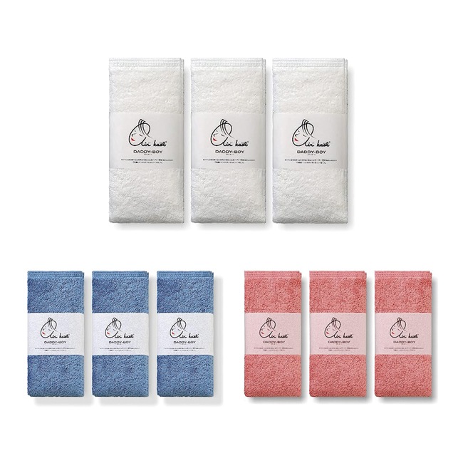 エアーかおる エニータイム 3枚セット かわいい 日本製 子供 ギフト 綿100% ミニバスタオル ダディボーイ タオル 吸水 魔法の糸 無撚糸 軽量 ふわふわ 速乾 柔らか 今治 ハーフバスタオル 7,579円