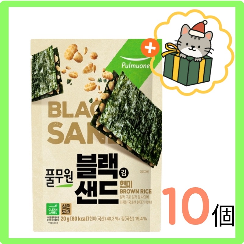 (韓国 食品) 韓国のり / 海苔チップス/ 韓国海苔スナック/ 韓国のりチップス/ 海苔スナック/ 20g*10個/ 玄米/ おつまみ/ 韓国海苔チップス/ ロッテマート