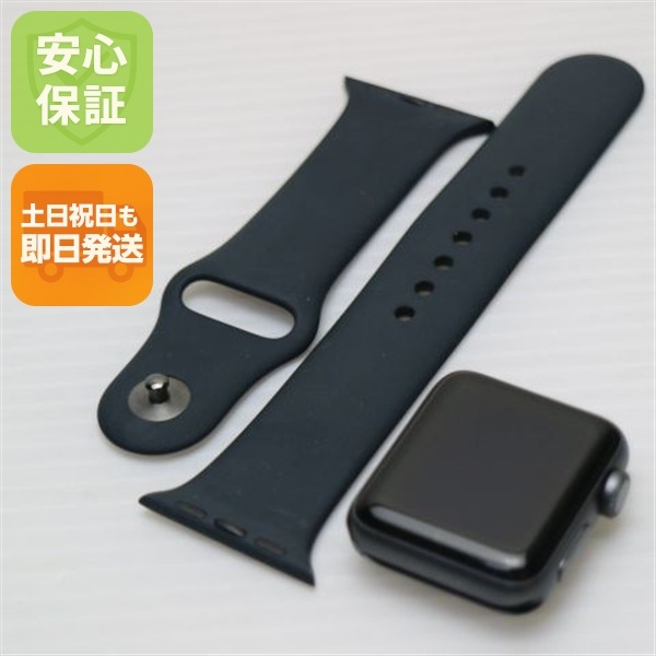 美品 Apple Watch series3 38mm GPS スペースグレイ 30
