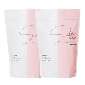 【公式販売】 ダイエット ファスティング 置き換えダイエット食品 スムージー ダイエットシェイク ダイエット食品 ダイエットドリンク プロテイン スラココ 266g ちょこみるく味 2袋セット