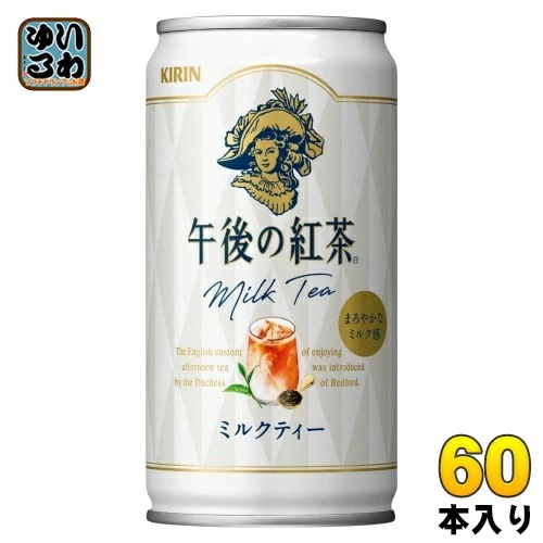 キリン 午後の紅茶 ミルクティー 185g 缶 60本 (20本入×3 まとめ買い) 紅茶飲料
