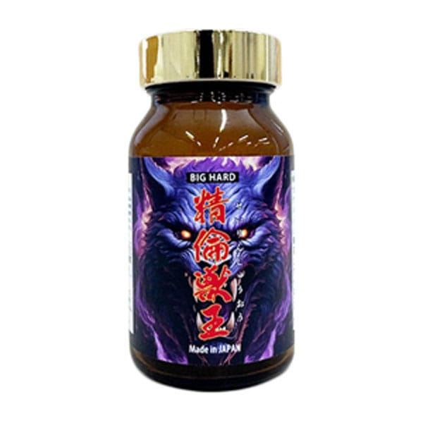 精倫獣王（セイリンジュウオウ）男性サポートサプリメント