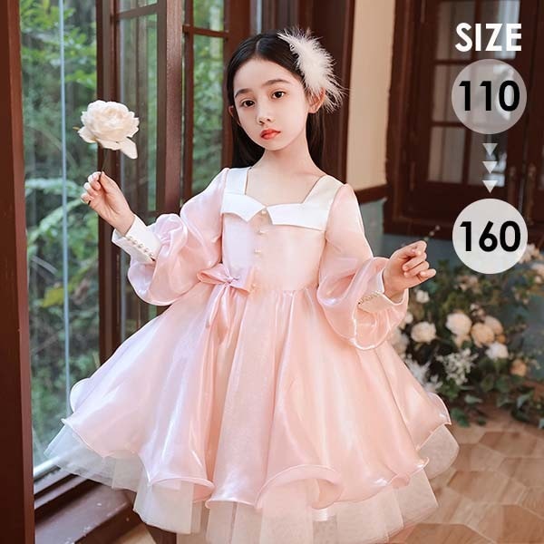 ピアノ発表会 ドレス 中学生 ワンピース キッズドレス 子供服 ショート丈 ひざ丈 ガール 子供ドレス 袖付き 袖あり バブル袖 演奏会 フラワーガール ベールガール リングガール プリンセス ブライ