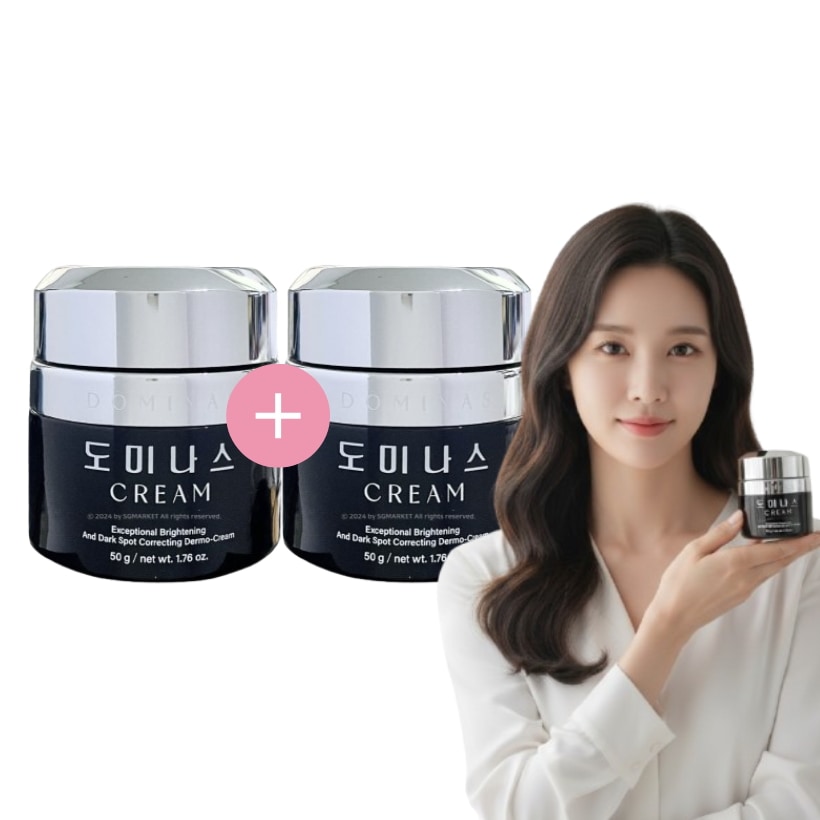 [1+1]TGシミクリーム, 50g, 2個/ シミ取りクリーム /シミ＆そばかすケア機能性化粧品/トラネキサム酸 /色素沈着/エイジングケア