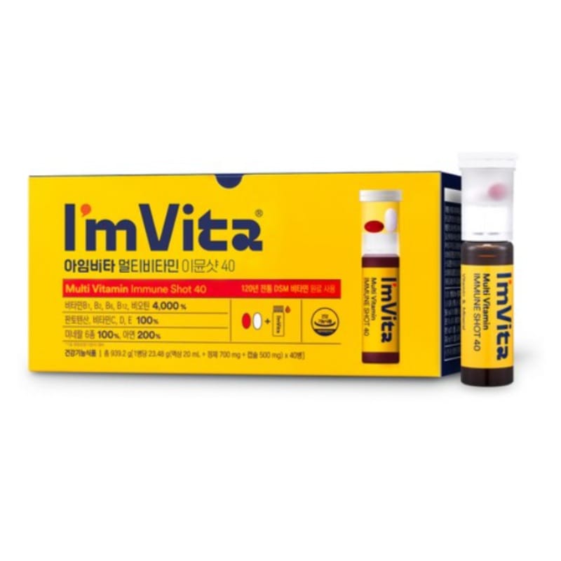 Im vita/社 健康 マルチビタミン イミュンショット 40本入り 40回分