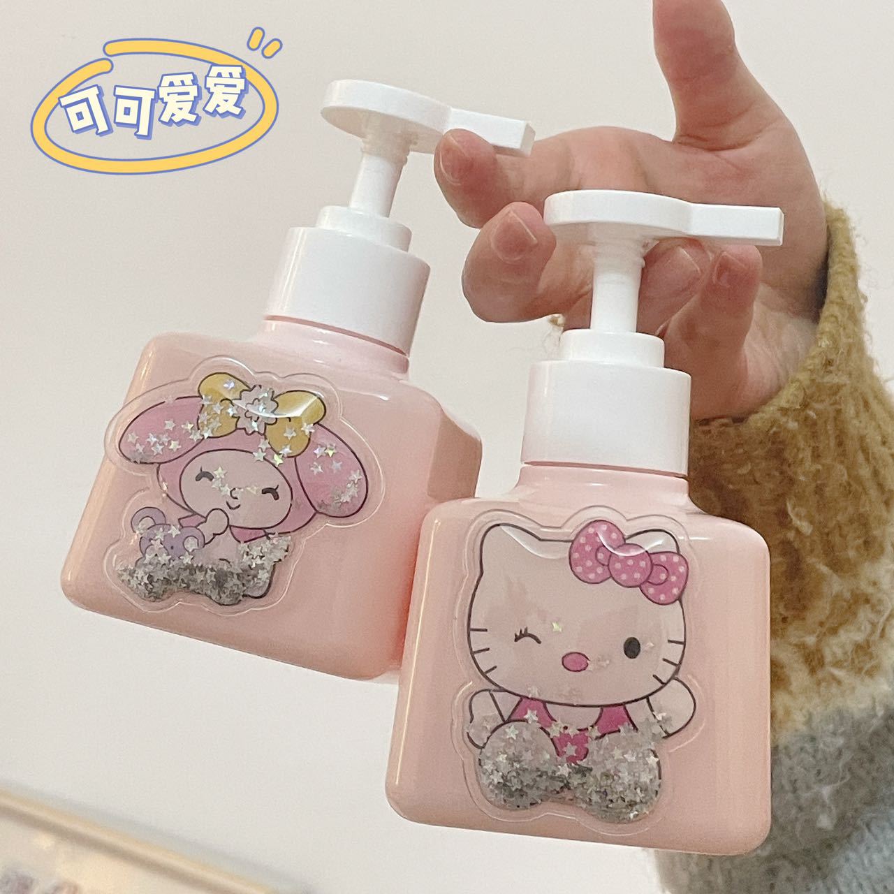 【200点セット】【送料無料】かわいいカートゥーン風シンプル大容量ボトル押圧ボトルハンドソープシャンプー空きボトル0