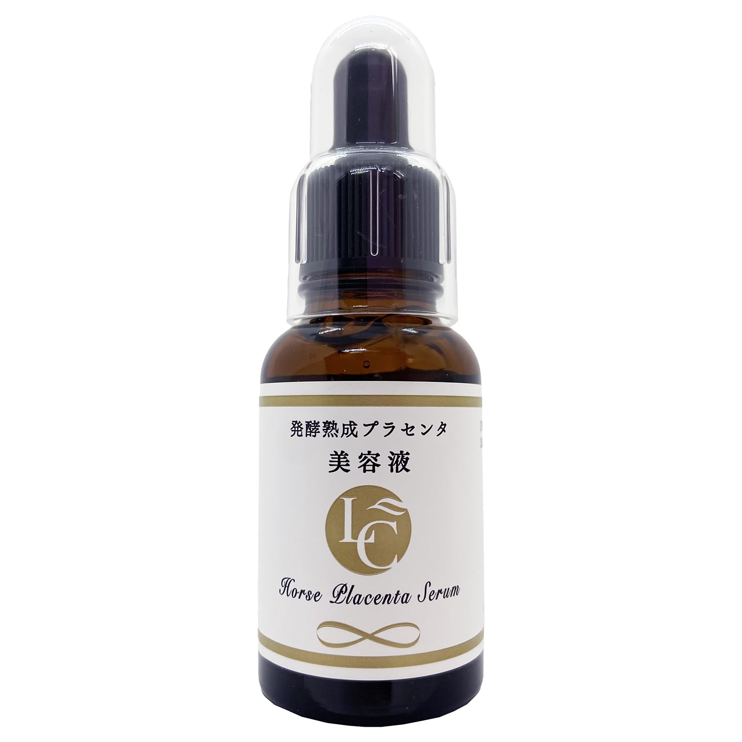 プラセンタ 美容液 30ml