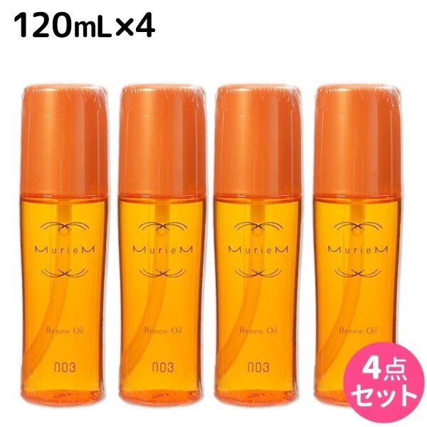 ミュリアム ゴールド リニューオイル 120mL 4個 セット