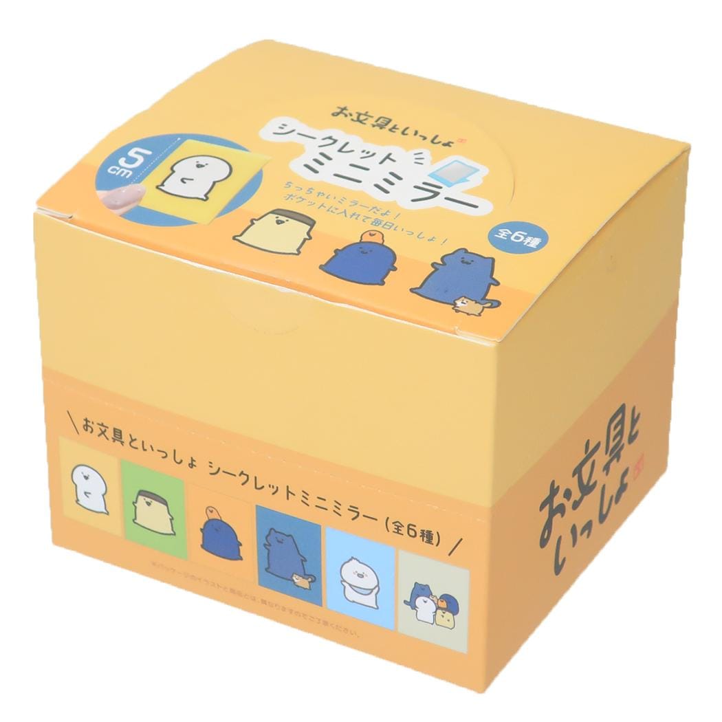 お文具といっしょ 手鏡 シークレットミニミラー 全6種 12個入セット キャラクター グッズ 6,542円