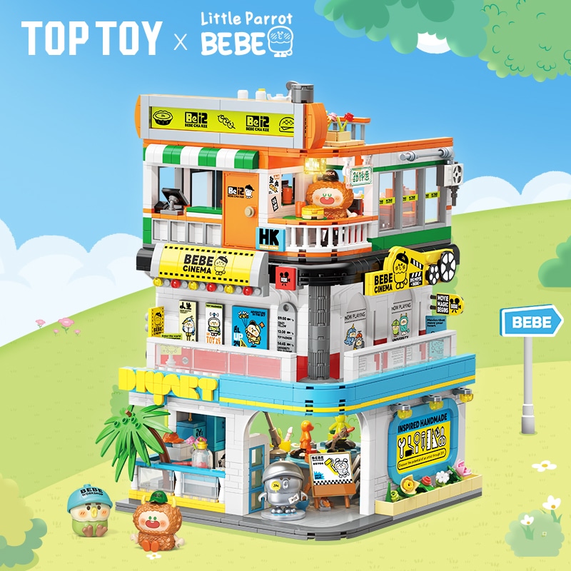 TOPTOY ディズニー チチダディ デザートアドベンチャーシリーズ ブラインドボックスフィギュア かわいいおもちゃ 女の子へのギフト