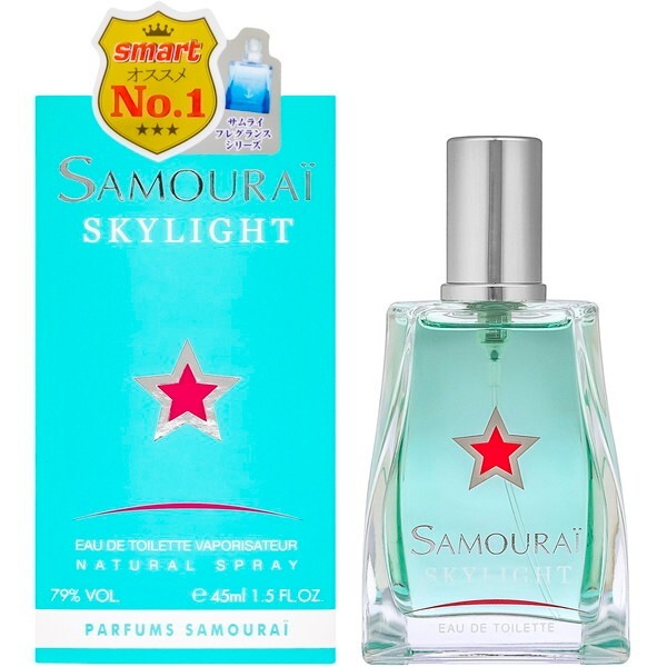 �T�����C �X�J�C���C�g EDT 45ml