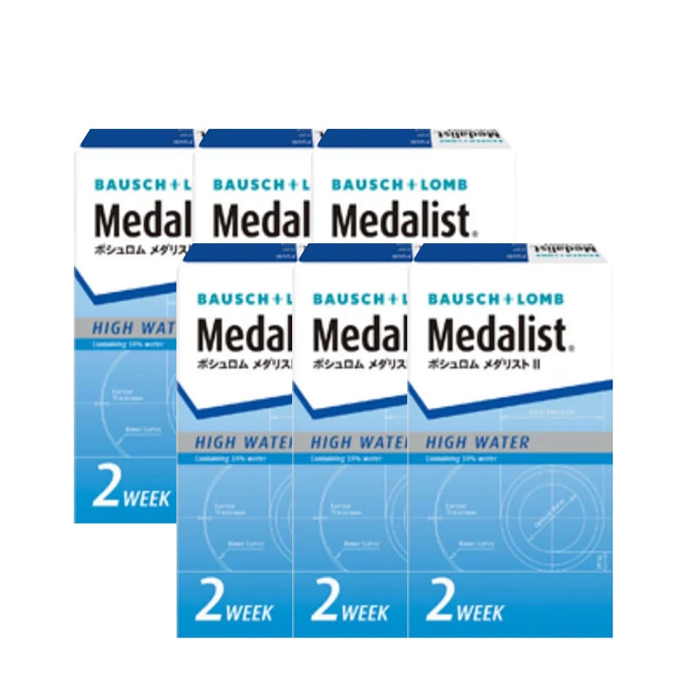 メダリスト2 6枚 (6箱) メーカー正規品 使用期限3年前後