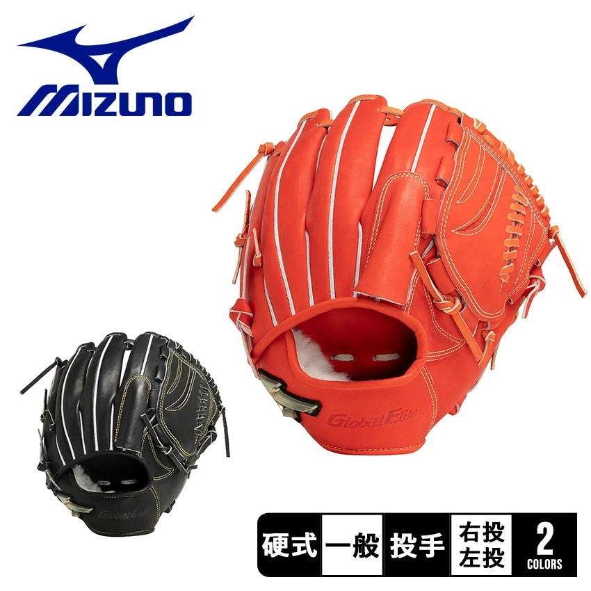 硬式用グローバルエリート Hselection SIGNA FFバンド 投手用 1AJGH29501 大人 一般 野球 ベースボール グラブ グローブ 硬式 投手 一般 大人 野球用品 27,456円