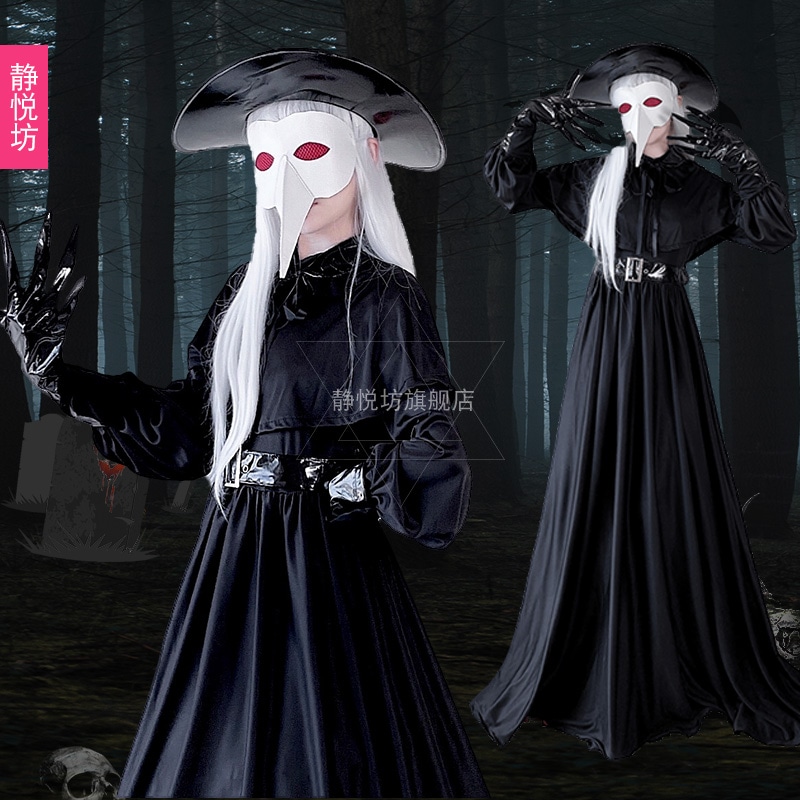 ダークゴシッククロウビークケープハロウィンスチームパンクペストドクターセット 4,958円