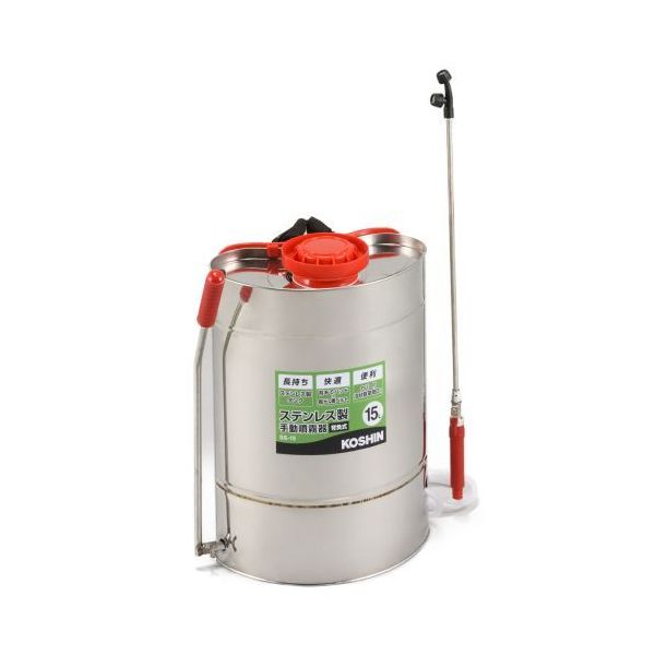 SS-15 ステンレス製背負い式噴霧器 15L