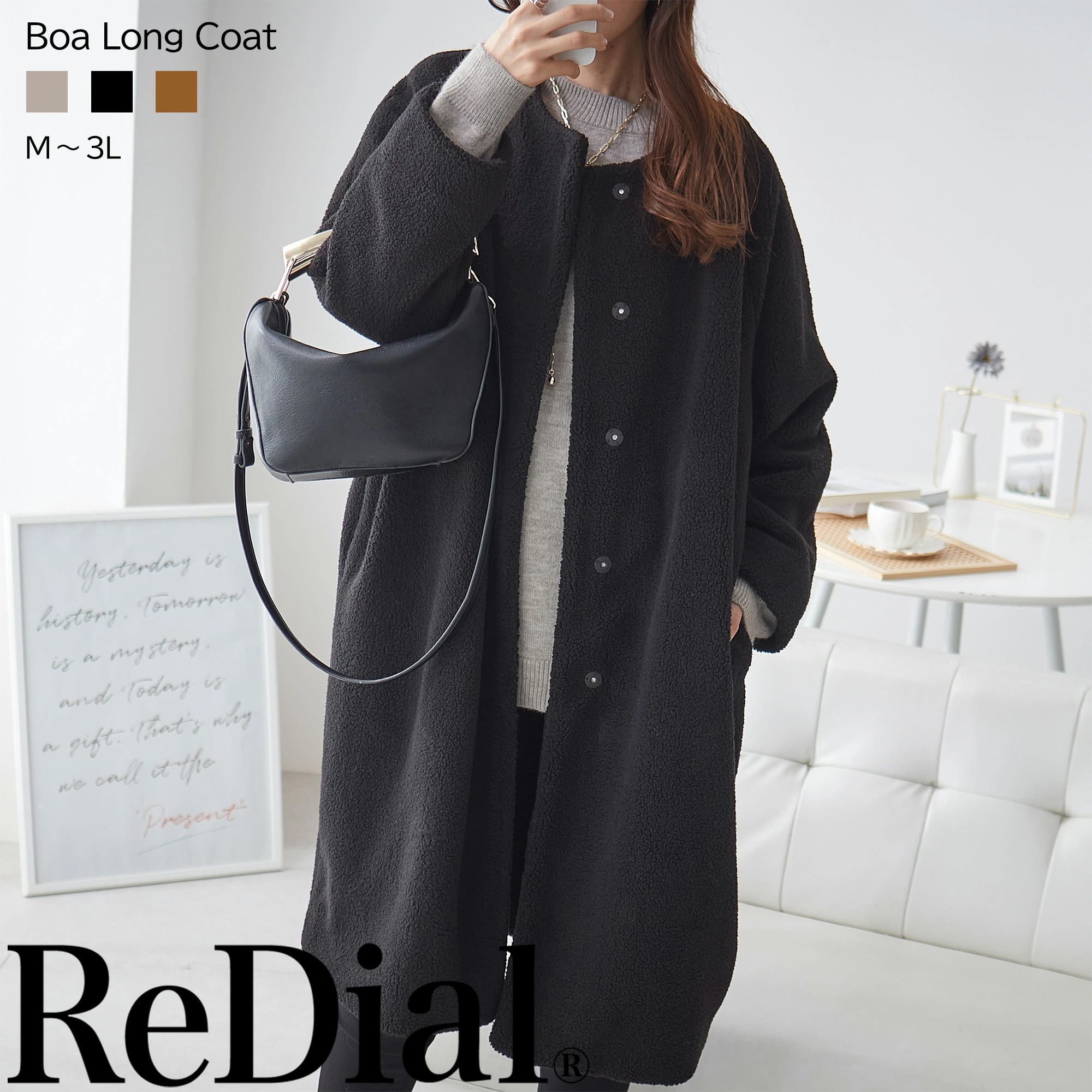 【即納】アウター トップス レディース コート ジャケット ブルゾン トレンド ボア ファー30代 40代 50代 春 秋 秋冬 冬 人気 カジュアル 長袖 秋服 大きいサイズ ゆったり ロング 丈