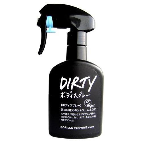 LUSH ラッシュ Dirty ボディスプレー(160g)