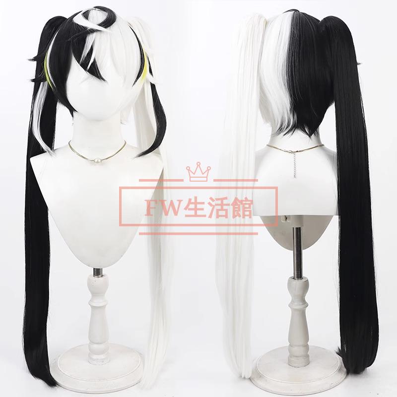 #コンパス 戦闘摂理解析システム 風 茜 コンパス コスプレウィッグ かつら WIG 耐熱 大人 ハロウィン仮装 変装 コスチューム