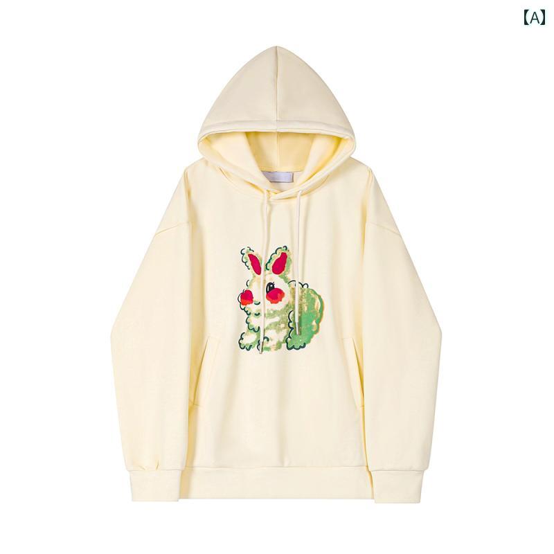 パーカー レディース カジュアル 快適 ジャケット トップス ウサギ プリント 長袖 フード付き プルオーバー スウェットシャツ 女性 春秋