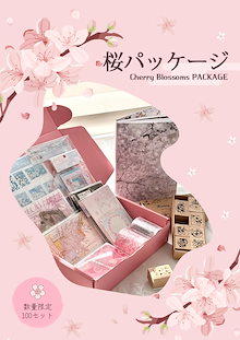 Qoo10 | 「サンタワールド」のブランド検索結果(人気順)：サンタ