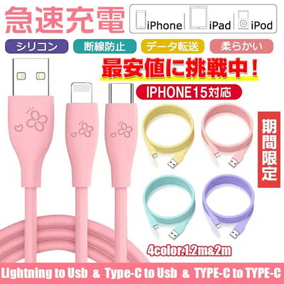 リポウズバングル⭐︎手首16.5cmサイズ 楽天市場】ライオンハート LH-1 ニュアンスバングル サージカル
