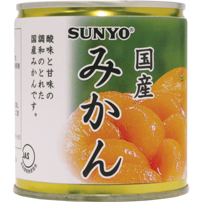 サンヨ-国産 みかん EO 295g ×24個