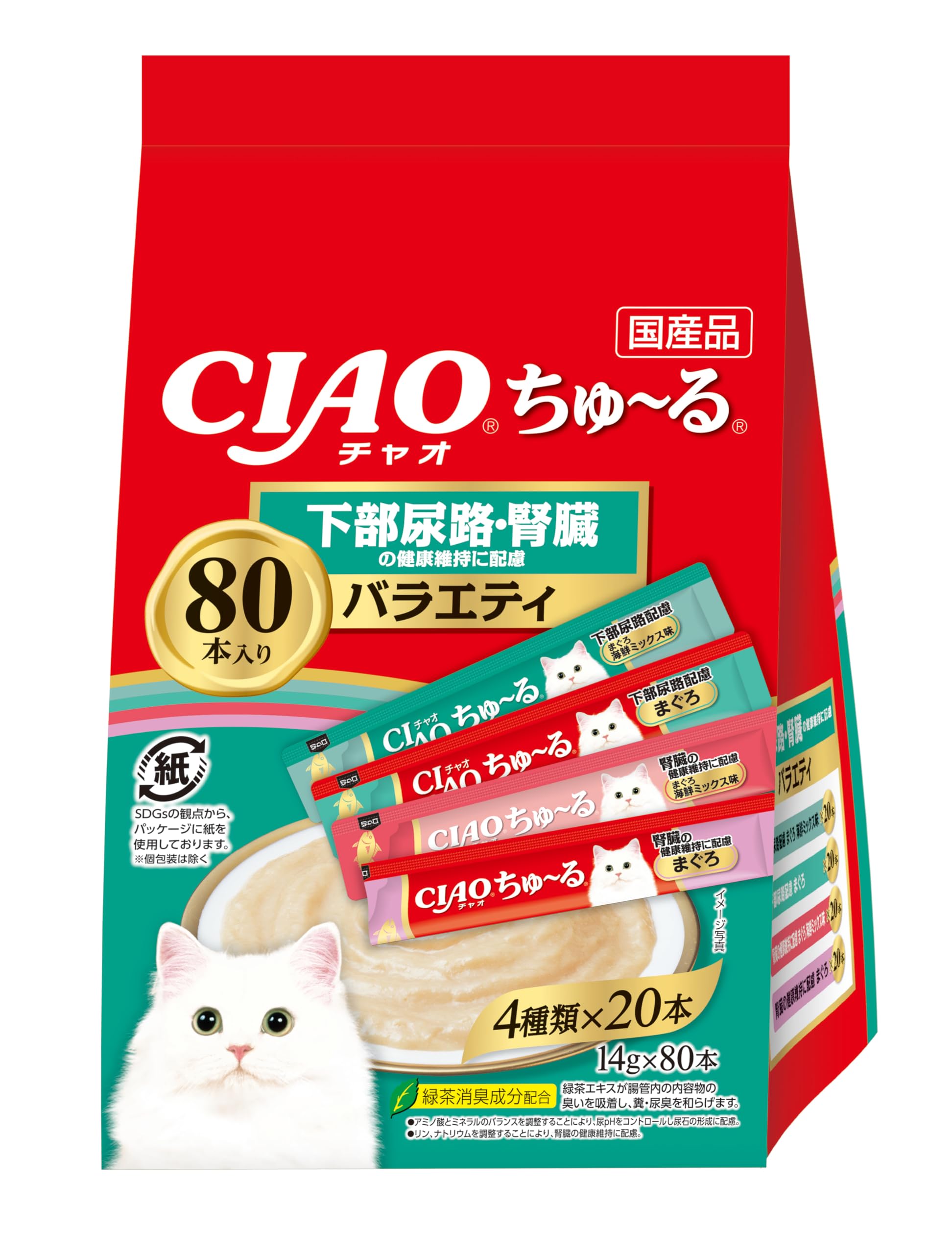 チャオ (CIAO) ちゅ~る 下部尿路・腎臓の健康維持に配慮 バラエティ 80本 猫用おやつ 5,378円