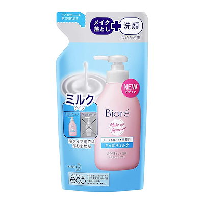 BURTON ESCAPADE M × LIB TECH GALPARK 138 BURTON ESCAPADE M × LIB TECH GALPARK 138 【公式通販】