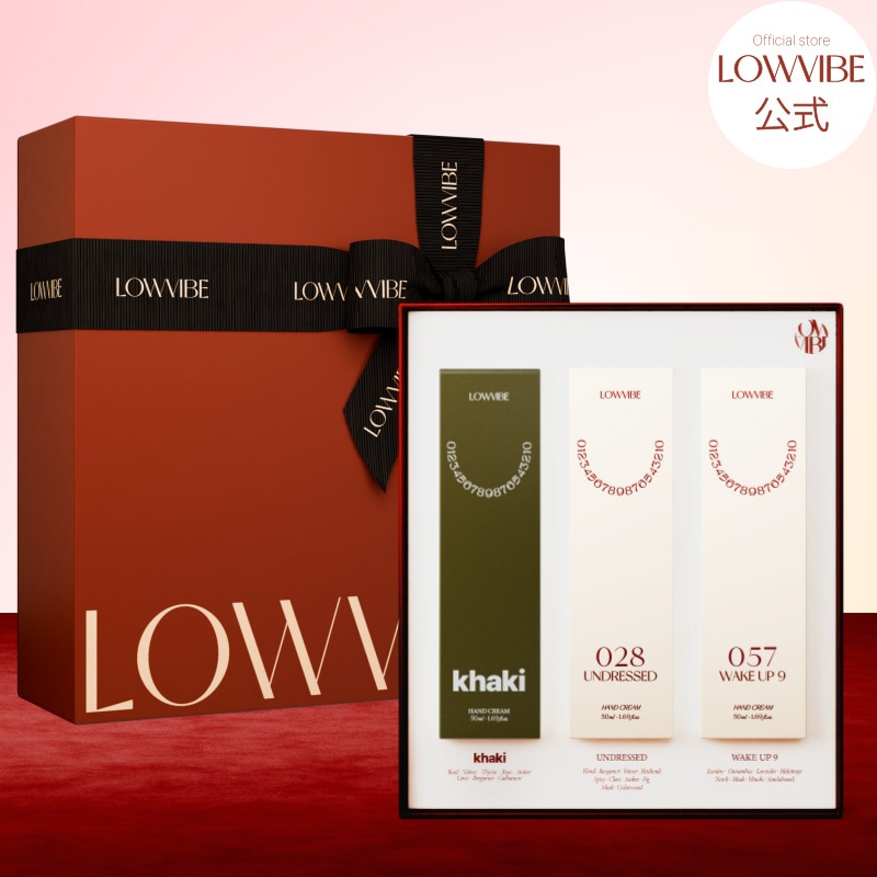 【公式】【3種セット】パフューム ハンドクリーム 50ml × 3本（028 UNDRESSED / 057 WAKE UP 9 / KHAKI）