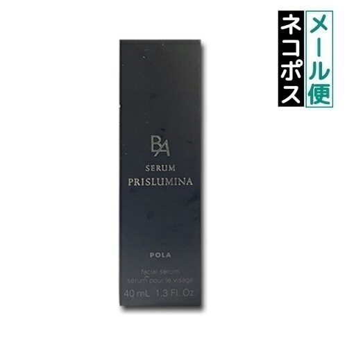 【即納】【追跡可能メール便発送】 【訳あり外箱汚れ】B.A セラム プリズルミナ 40mL 美容液 セラムプリズルミナ【4953923304044】