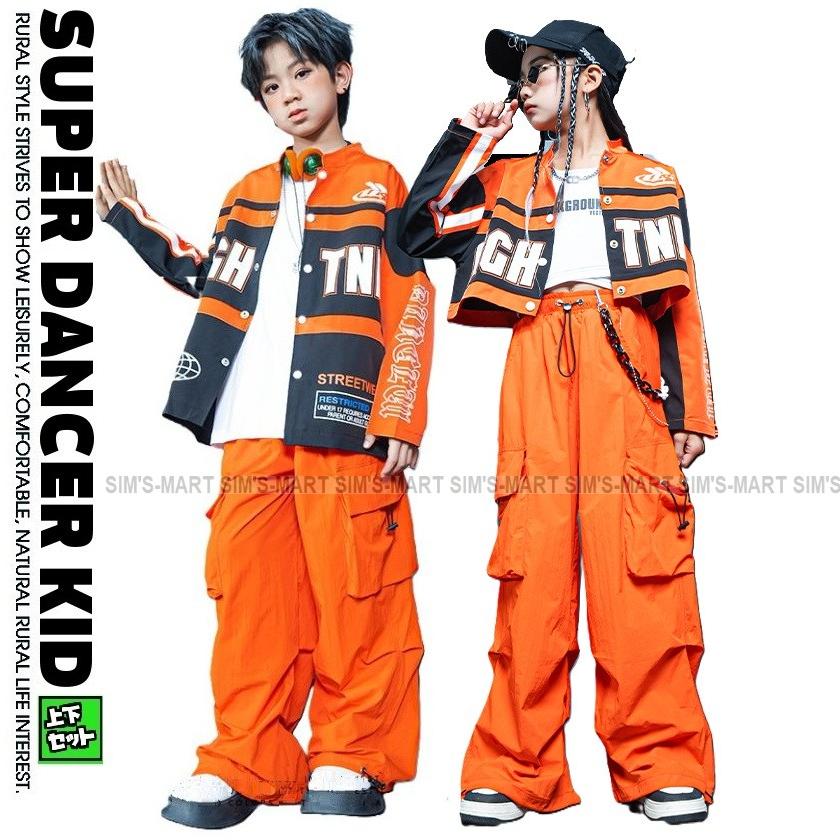 新しいダンスウェア キッズダンス衣装 セットアップ 赤 黒 ヒップホップ 衣装 ダンス衣装 キッズ 子供ダンス服 ダンスウェア K-POP 韓国 レーサー ジャケット パンツ2つの方がお得です