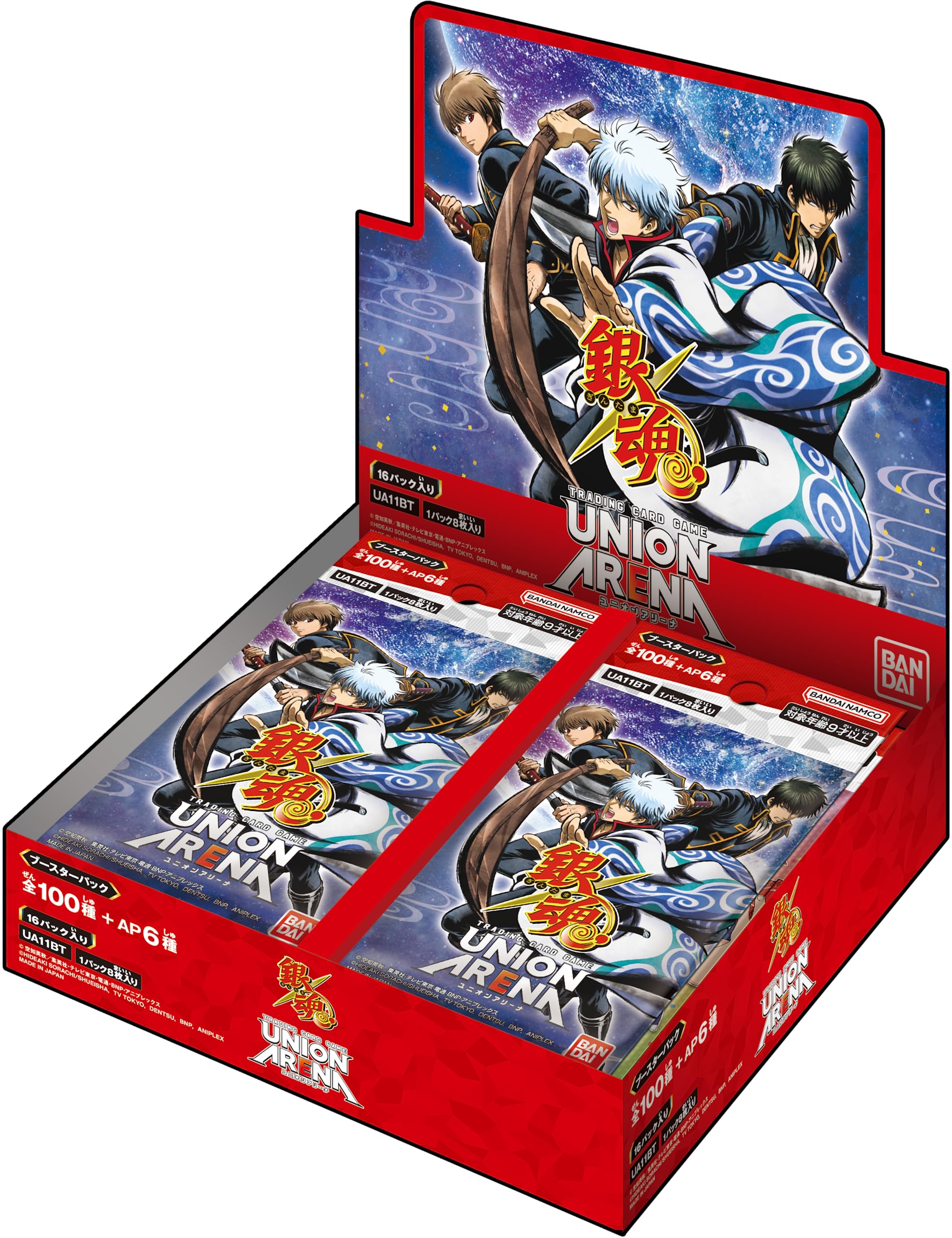 バンダイ (BANDAI) UNION ARENA ブースターパック 銀魂【UA11BT】(BOX)16パック入