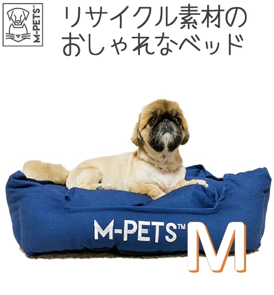 EARTH ECOバスケット　Мサイズ