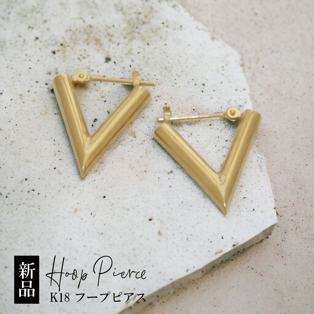 フープピアス　セカンドピアス ピアス 18金 K18イエローゴールド 新品