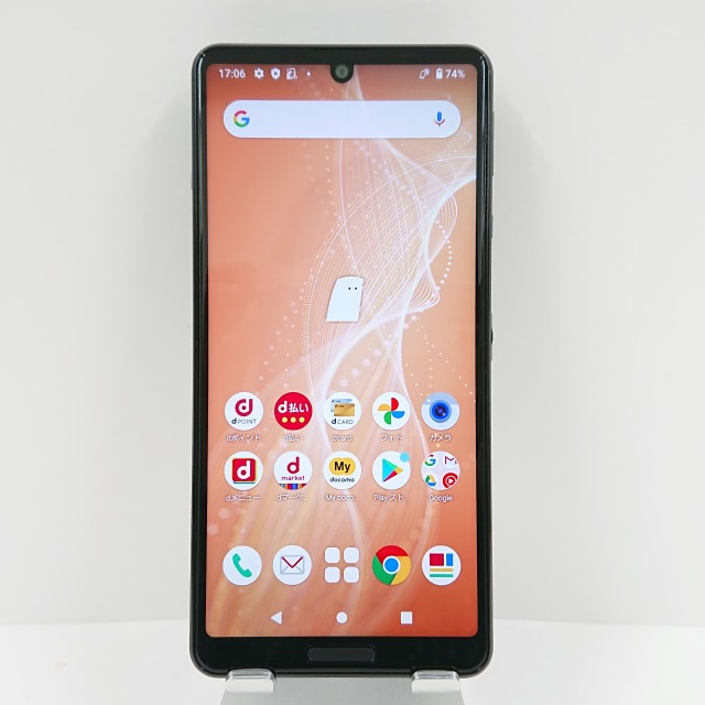 AQUOS sense4 SH-41A ドコモ ブラック 送料無料 本体 c09745 【中古】