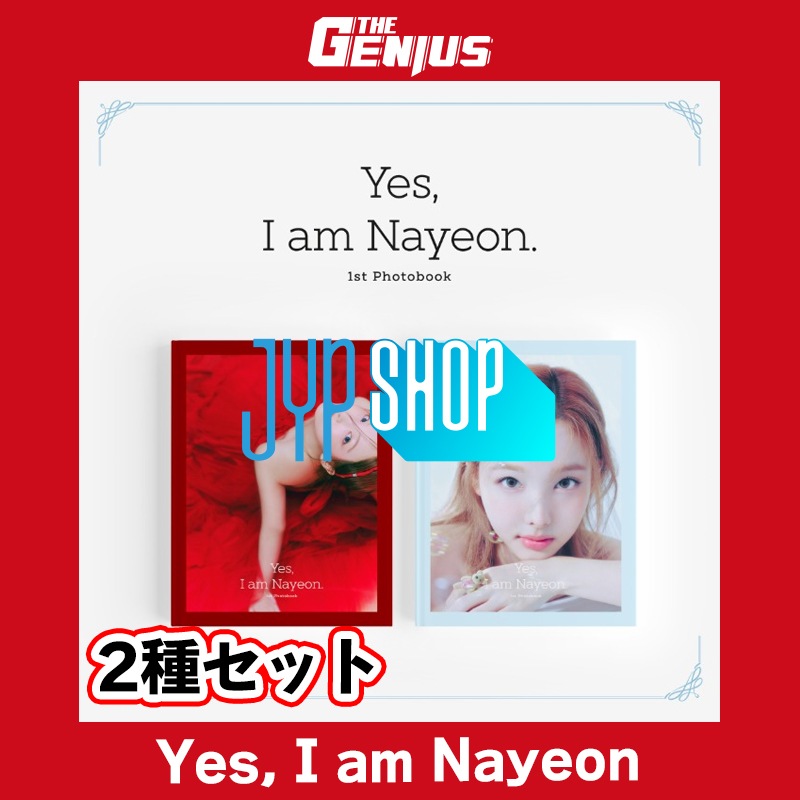 [JYPSHOP特典] TWICE Photobook Yes, I am Nayeon. 2種セット