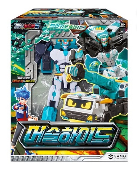 メタルカードボット S/シーズン2/マッスルハイド/変身ロボット/韓国ロボット/青緑色/ブラキオスラッシュ/フィギュア/Metal Cardbot Muscle hyde/新型/正品/2024