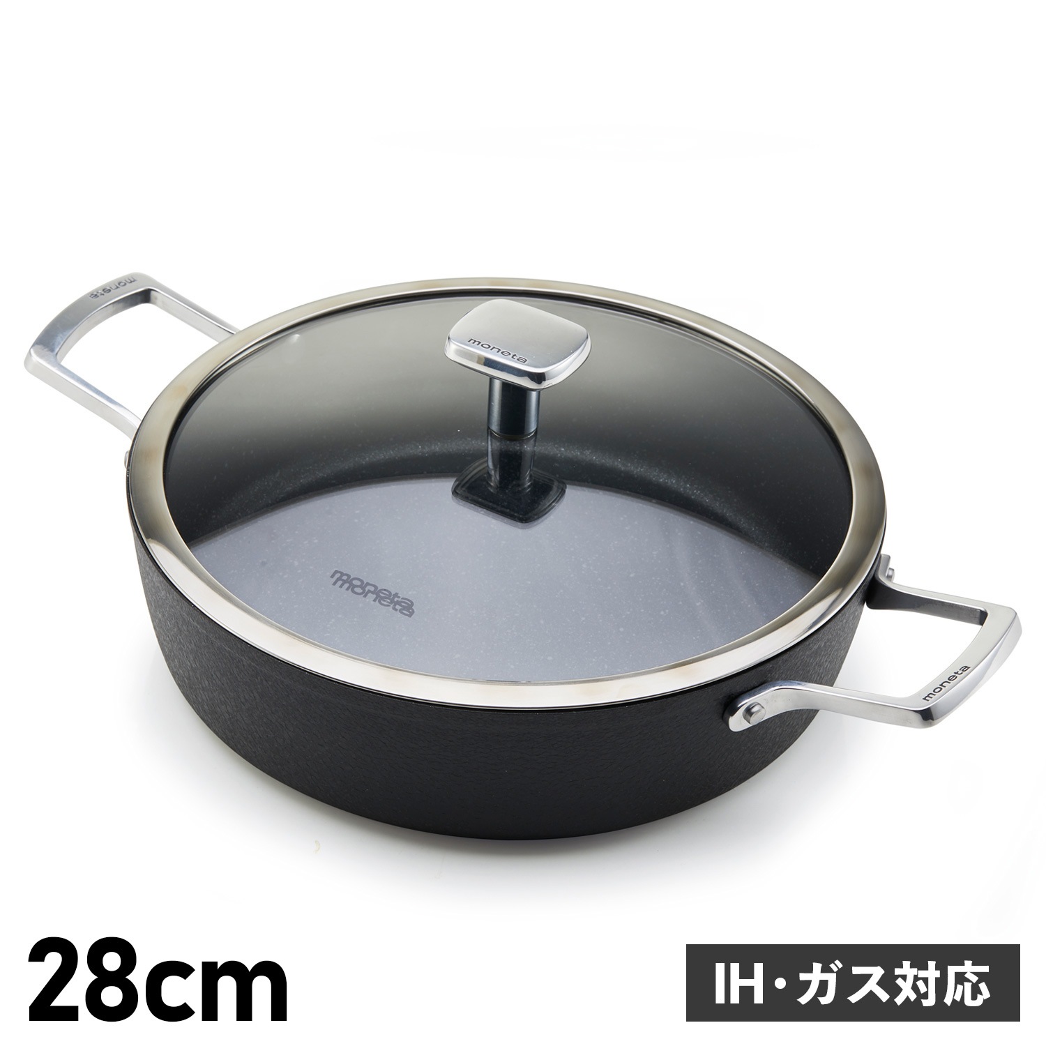 鍋 両手鍋 アルモニア 28cm IH ガス対応 浅型 ステンレス 0015406106 12,705円