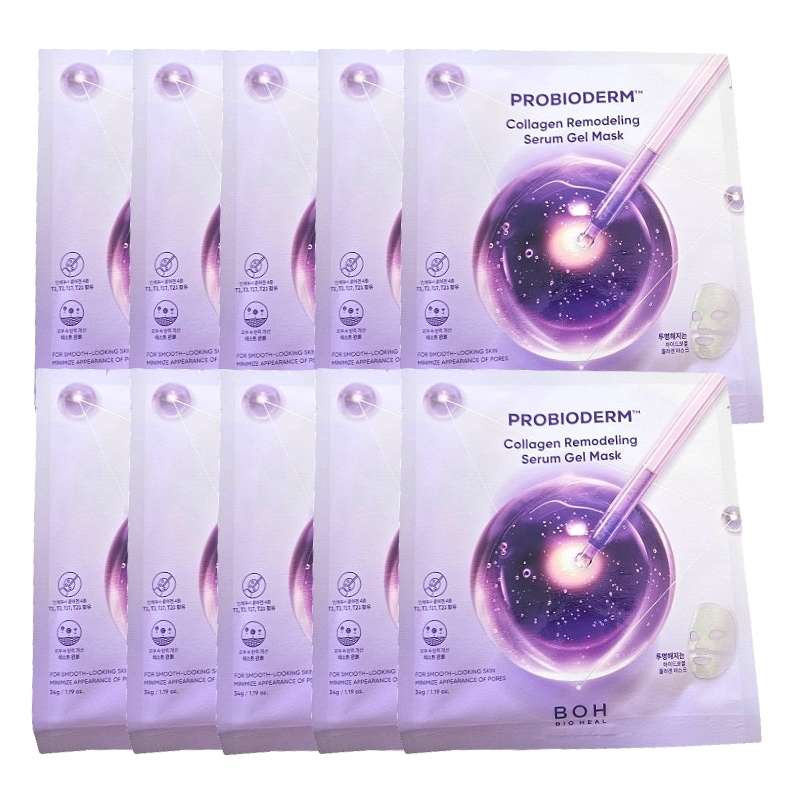 【濃密コラーゲンケア】 プロバイオダーム コラーゲン リモデリング セラムジェルマスク 7+3枚セット / 高密着・うるおい集中 韓国スキンケア