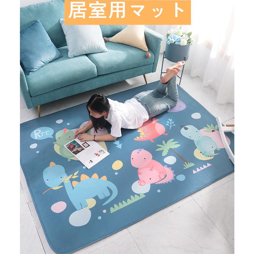 BIG-SALE現品家庭マット　居室マット　かわいい　２サイズ　100*150CM　150*0CM　柔らかいマット　暖かいマット