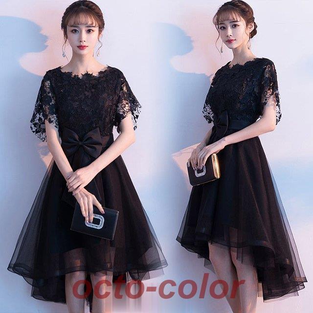 パーティードレス ブラック レース リボン キレイめ ドレス Aライン お呼ばれドレス 30代 40代 ミモレ丈 二次会 発表会ドレス 黒 成人式ドレス 20代