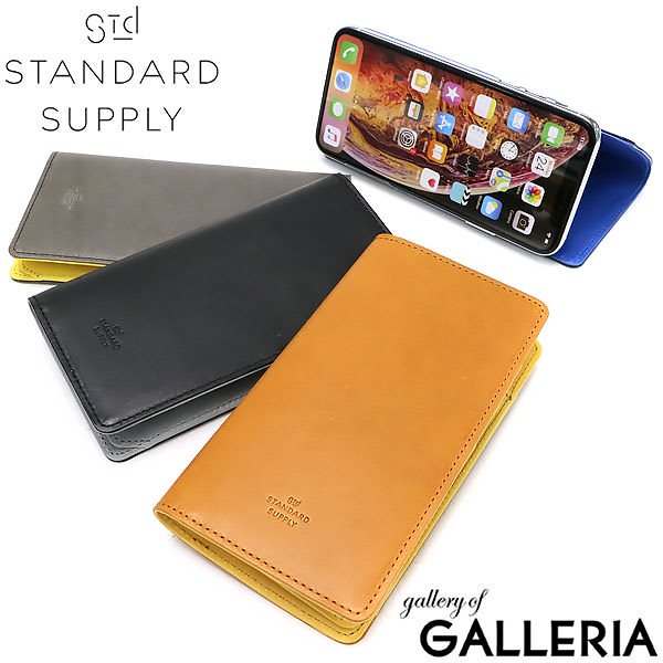 選べるノベルティ付 正規取扱店 スタンダードサプライ スマホケース STANDARD SUPPLY iPhoneケース スマホカバー アイフォン フォリオ iPhoneX