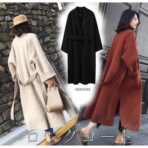 ロングコート オーバー レディース 冬 オルチャン チェスターコート アウター ジャケット 無地 体型カバー 大きいサイズ おしゃれ 通勤 20代30代 40代