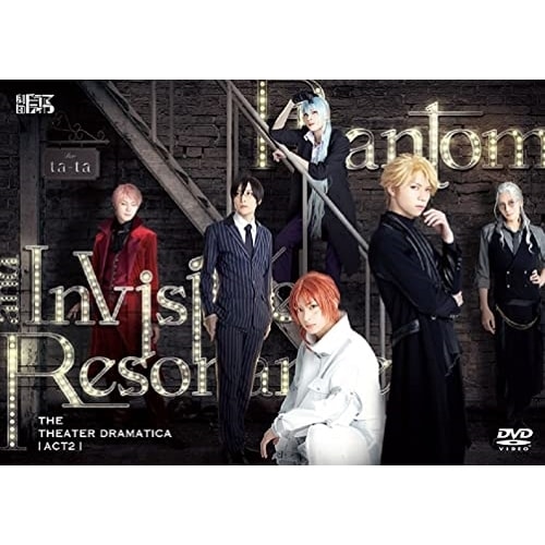 ACT2/Phantom and Invisible Resonance ／ 劇団『ドラマティカ』 (DVD) FFBS-5005