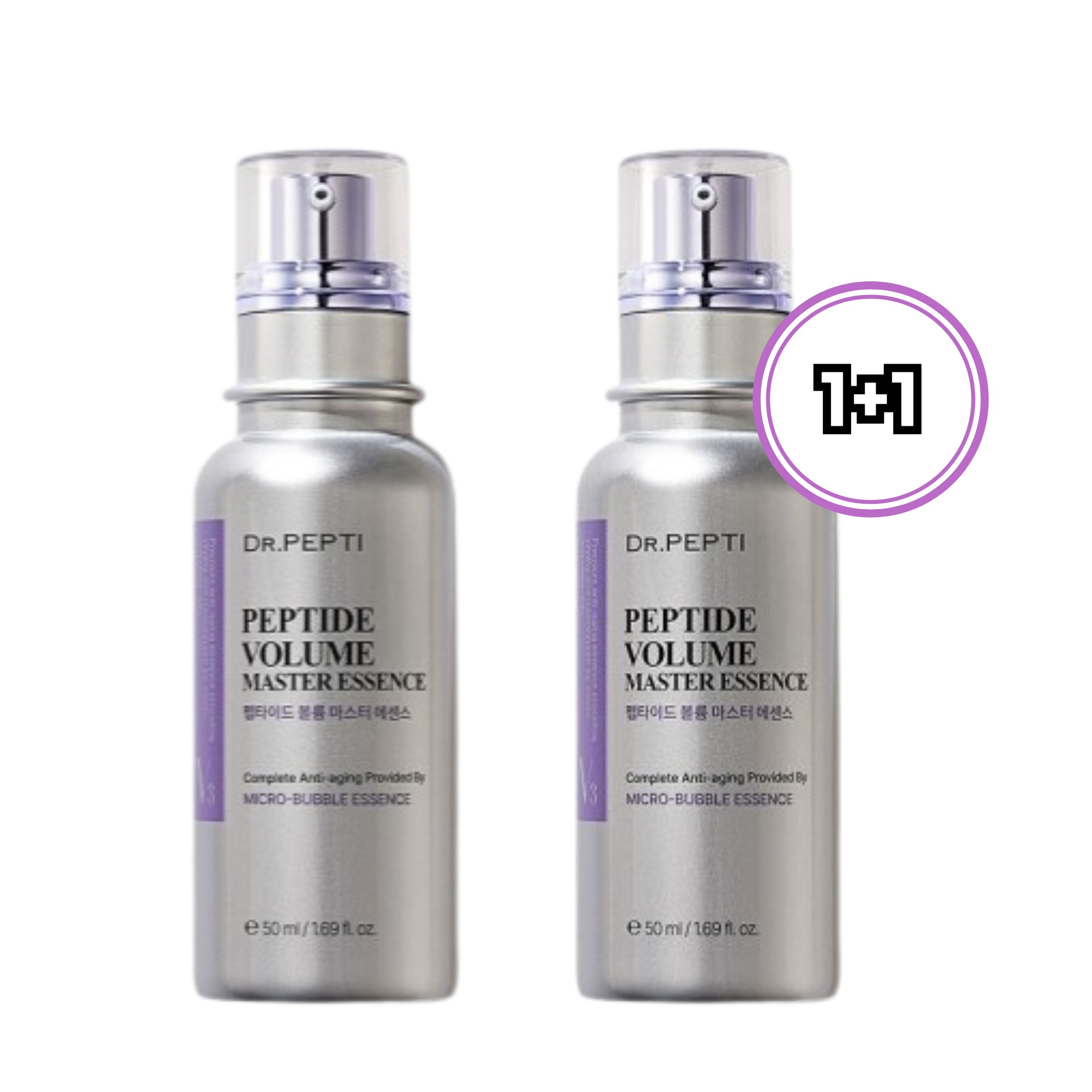 [1+1]ペプチドボリュームマスターエッセンス 50ml/弾力 しわ バブルエッセンス