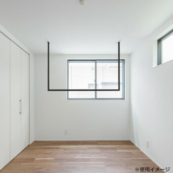 森田アルミ工業 天井付け物干し kacu（カク） ブラック KAC149U-BK