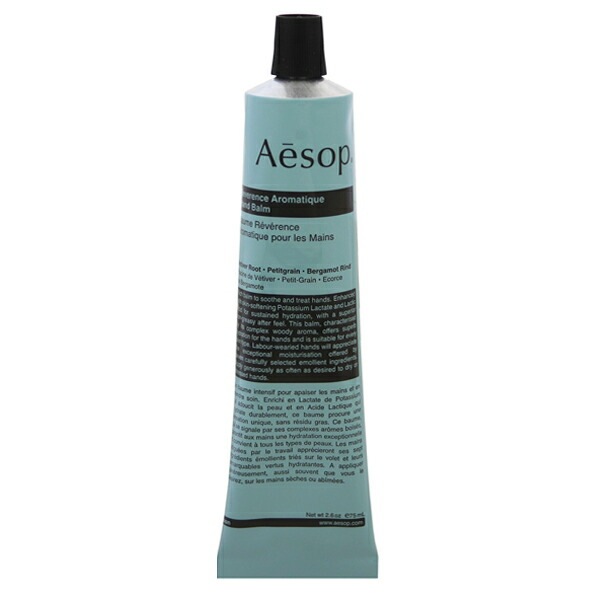 レバレンス ハンドバーム 75ml